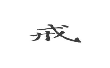 帮爸爸戒烟作文优秀8篇