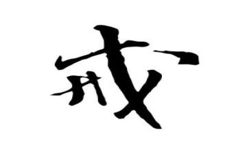 让爸爸戒烟的作文7篇