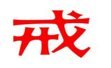 帮爸爸戒烟作文最新6篇