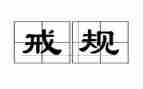 让爸爸戒烟的作文6篇