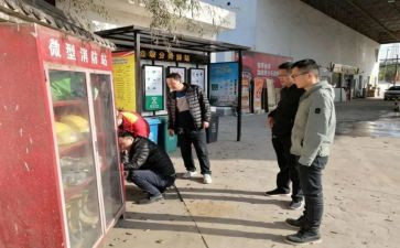 街办主任述职报告范文7篇