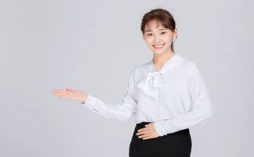 接待工作月总结优质7篇