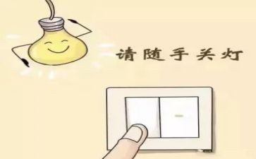 2024春节电影观后感推荐7篇