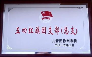 徒结对工作总结通用6篇