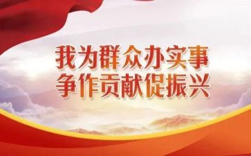 徒结对工作总结6篇