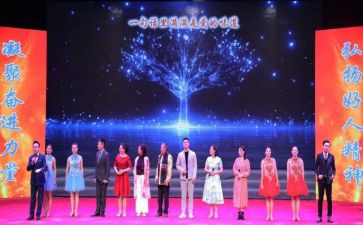 奔跑的青春节目观后感5篇