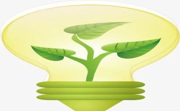 节能周主题活动总结6篇