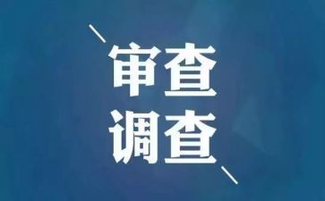 社区工作纪检工作总结7篇