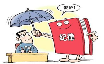 纪检者工作总结推荐5篇