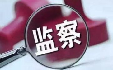 纪检室的工作计划7篇
