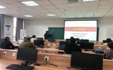 审计科个人述职报告7篇