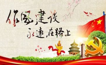 个人纪律心得体会8篇