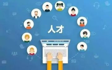 应急救护技能培训心得体会7篇