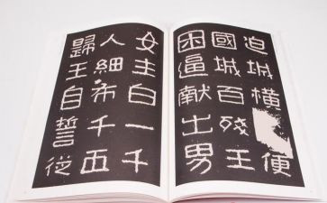 晋高级教师个人总结推荐6篇