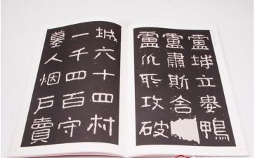晋高级教师个人总结5篇