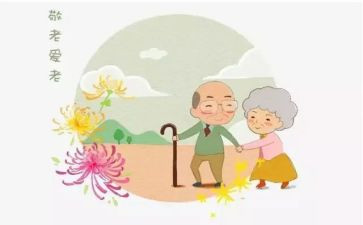 敬老师的作文800字通用5篇
