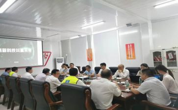 经理日工作总结5篇