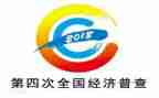 四经普个人先进事迹推荐6篇