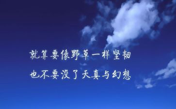 精神类演讲稿8篇
