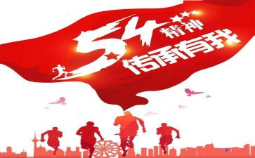大国工匠精神作文6篇