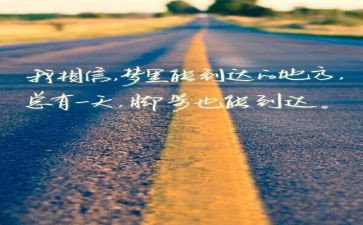 宪法精神演讲稿范文7篇