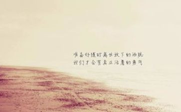 工匠精神有关的演讲稿8篇