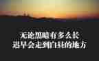 精神科年度总结精选6篇