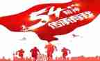 大国工匠精神作文6篇