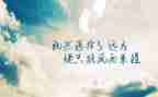 雷锋精神的主题演讲稿7篇