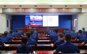 警示教育月工作总结7篇