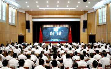 警示片观看心得最新6篇