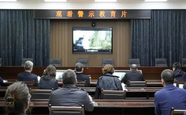 警示与反思心得体会6篇