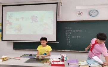 学生会职位竞选演讲稿7篇