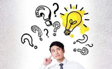 教学经验工作总结优质7篇