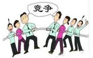 竞争处长演讲稿5篇