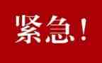 紧急救护培训总结5篇