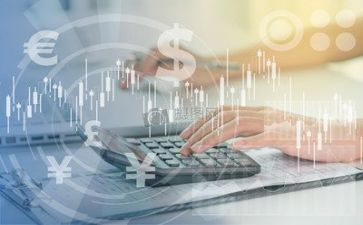 金融人年度个人总结6篇