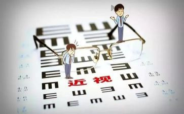 近视防控主题作文5篇