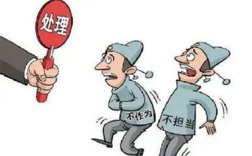 尽责任的作文最新8篇