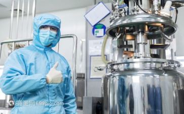 新技术培训总结优质8篇