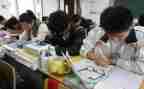 人教版九年级数学下册教案7篇