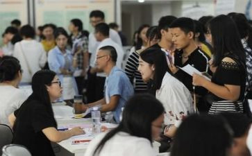 大学就业调查报告推荐5篇