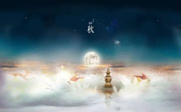 九月份小班工作总结6篇