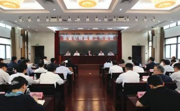 纪委室工作总结7篇