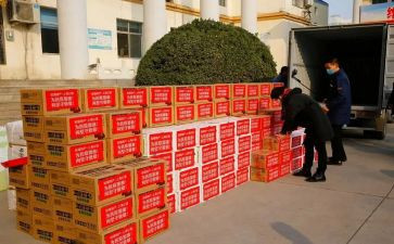 上捐赠方的讲话稿5篇