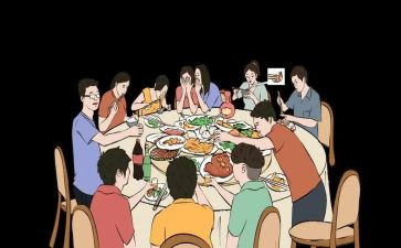 朋友聚会活动方案7篇
