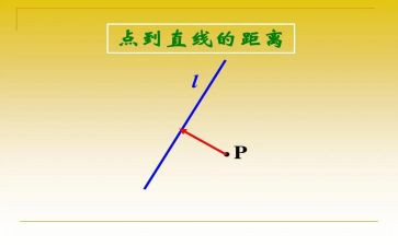 以距离为话题作文参考7篇