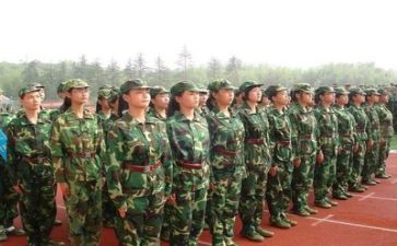 军训的心得体会500字优秀6篇