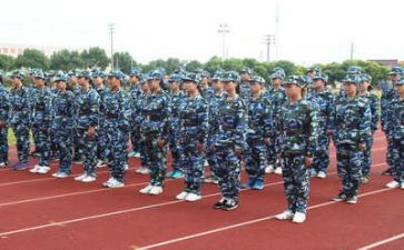 关于军训之后的心得体会8篇