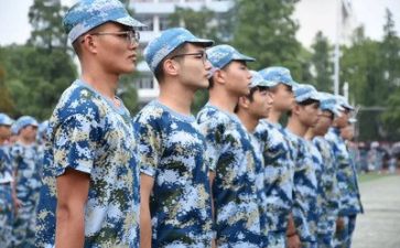 军训感悟心得推荐5篇